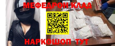 ПСИЛОЦИБИНОВЫЕ ГРИБЫ Ирбит