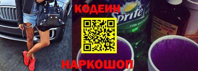 ПСИЛОЦИБИНОВЫЕ ГРИБЫ Ирбит