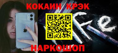 ПСИЛОЦИБИНОВЫЕ ГРИБЫ Ирбит