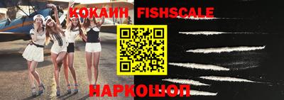 гидропоника Изобильный