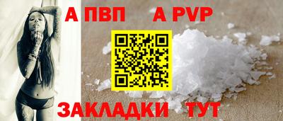 ПСИЛОЦИБИНОВЫЕ ГРИБЫ Ирбит