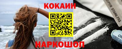 ПСИЛОЦИБИНОВЫЕ ГРИБЫ Ирбит