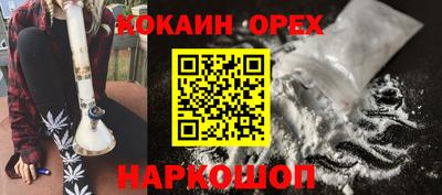 гидропоника Изобильный