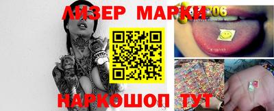 гидропоника Изобильный