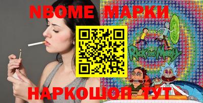 ПСИЛОЦИБИНОВЫЕ ГРИБЫ Ирбит