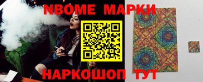 ПСИЛОЦИБИНОВЫЕ ГРИБЫ Ирбит