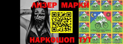 гашишное масло Ипатово