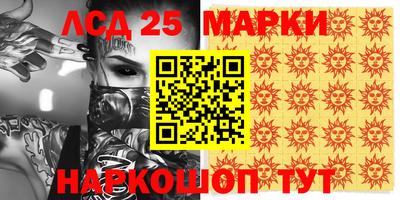 гидропоника Изобильный