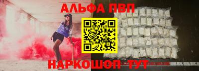 ПСИЛОЦИБИНОВЫЕ ГРИБЫ Ирбит