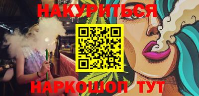 гидропоника Изобильный