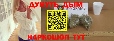 ПСИЛОЦИБИНОВЫЕ ГРИБЫ Ирбит