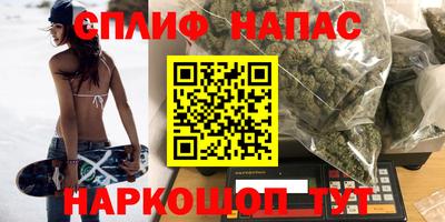 гидропоника Изобильный