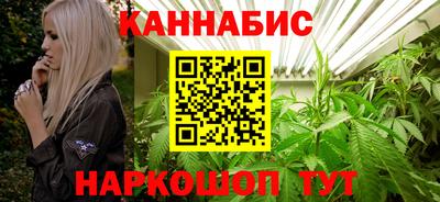 гидропоника Изобильный