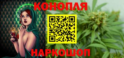 ПСИЛОЦИБИНОВЫЕ ГРИБЫ Ирбит