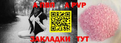 гидропоника Изобильный