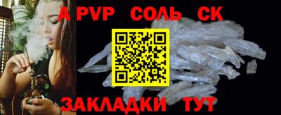 гидропоника Изобильный
