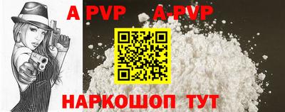 гидропоника Изобильный
