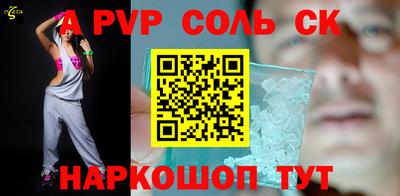 ПСИЛОЦИБИНОВЫЕ ГРИБЫ Ирбит