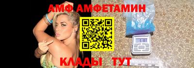 гидропоника Изобильный
