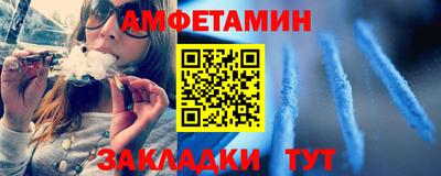 гашишное масло Ипатово