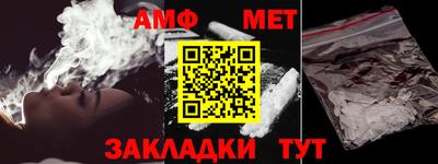 гашишное масло Ипатово