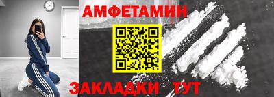 гашишное масло Ипатово