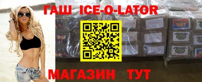 гидропоника Изобильный