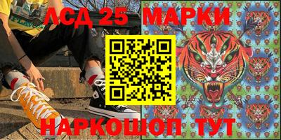 ПСИЛОЦИБИНОВЫЕ ГРИБЫ Ирбит