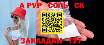 ПСИЛОЦИБИНОВЫЕ ГРИБЫ Ирбит