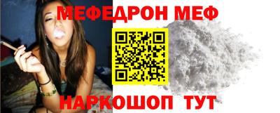 ПСИЛОЦИБИНОВЫЕ ГРИБЫ Ирбит