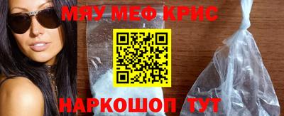 гидропоника Изобильный