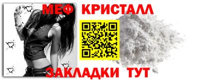 гидропоника Изобильный