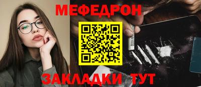гидропоника Изобильный